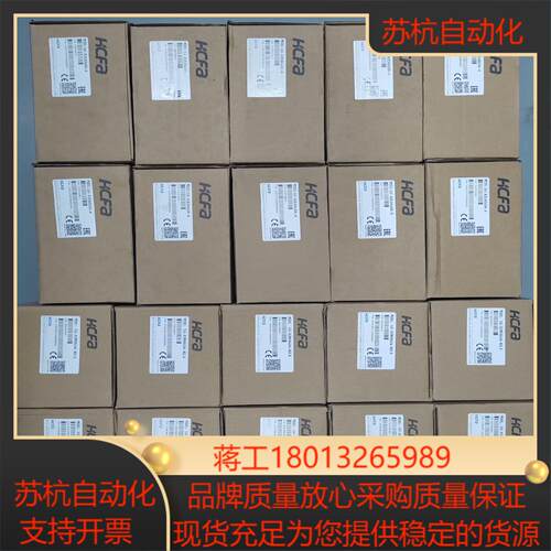 SV-X2EA040A-A350SV-X2MH040A-