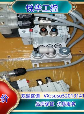 UNIVER电磁阀  P15EF25124C一组五个，拆议价