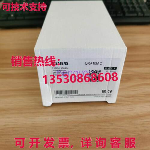 QRA10M.C 器探测器高敏感传感器库存现货