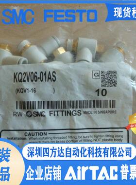 2021sqmc kq2l0401as/m5a kq2v06m5n/01as kq2l06m5a/01ns//01/02