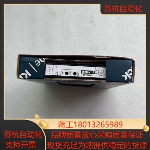 原装正品Knick隔离放大器P27000 H1 P27000