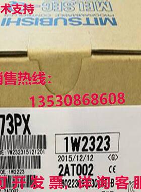 原装供应 Q173PX 逻辑控制器