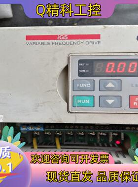 现货LS变频器SV008iG5-4功能正常缺下小盖