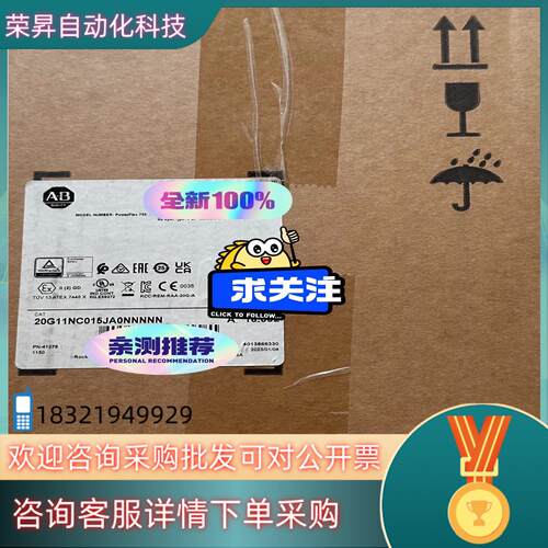 现货20G11NC015JA0NNNNN