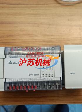 台达主机DVP-32EH  32EH00R2