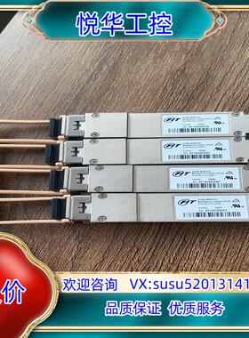 原装AFBR-89BDDZ 100GB 100G SRBD议