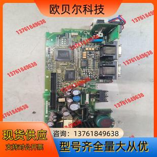 700A驱动器板 三菱伺服驱动器MR J2S