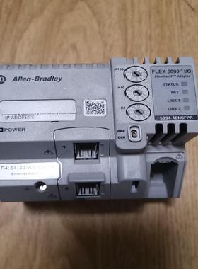 （设备配件）5094-AENSFPR