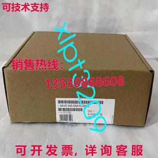 供应6AV6545 545 0AA15 6AV6 HMI 2AX0 原装