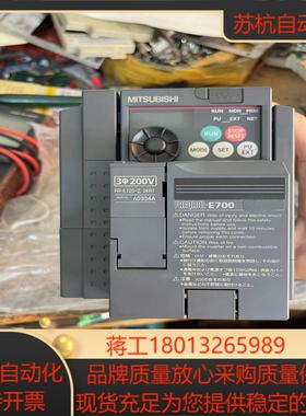 全新三菱变频器 E720 22kw FR-E720-22