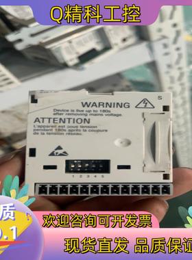 现货伦茨变频器io板 E82ZAFSC010