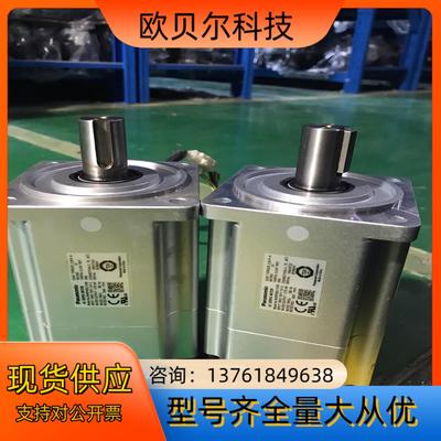 A6电机750W MHMF082L1V2M 议价出