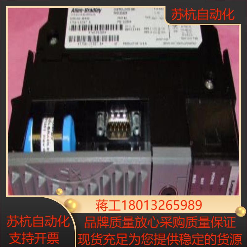 AB 罗克韦尔cpu模块 1756-l63XT 全新原装 现