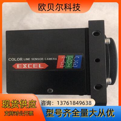 EXECL TEC EYE彩色线扫相机 型号3LC 10