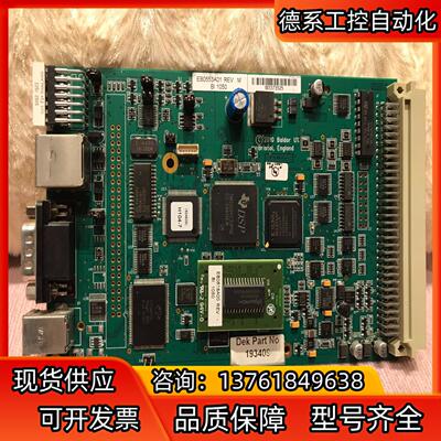 DEK印刷机板卡BALDOR NES901-502