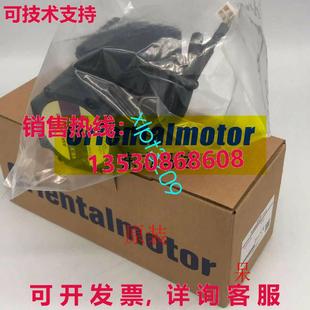 发动机 原装 VEXTA T7.2 ASM66AC 供应ASM66AC