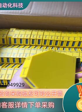 图尔克隔离转换器IME-AIA-11Ex-Hi/24VDC