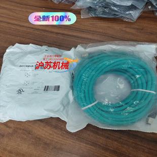 M414 BCC BCC09NR巴鲁夫连接线 正品