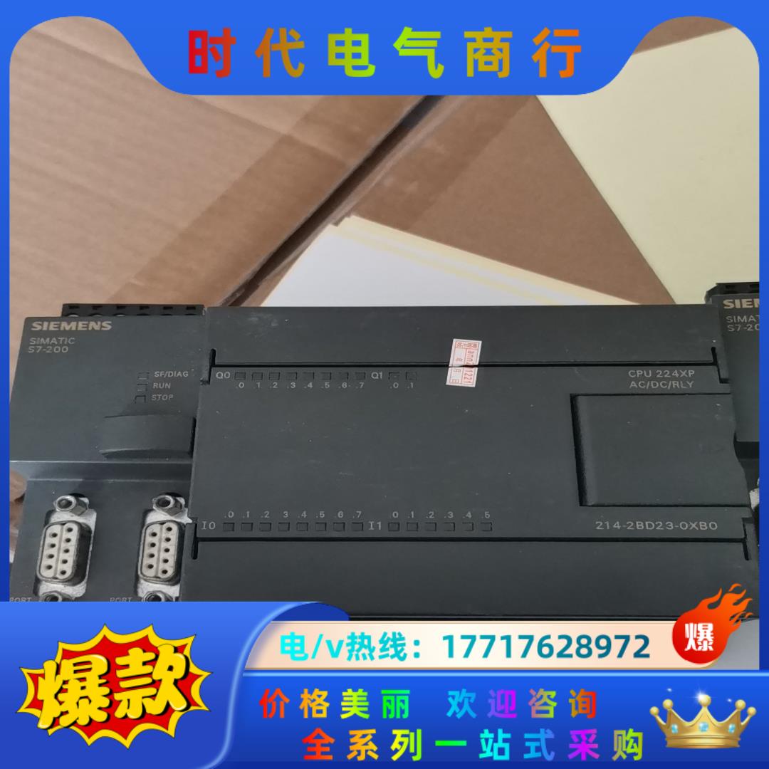 214-2BD23-OXBO 议价议价