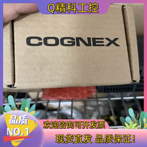现货全新康耐视DM152S读码器