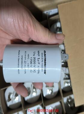 【非标价】Electronicon