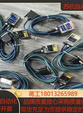 得利捷读码器MATRIX 210N 235-111 19年