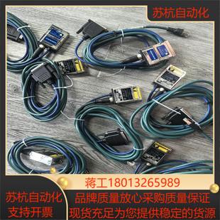 111 得利捷读码 235 210N 19年 器MATRIX