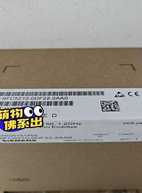 【工控自动化】6FC5210-0DF22-2AA0  工控机议价