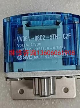 （请询价）SMCW061系列3通电磁阀VV061-08C2-5议价
