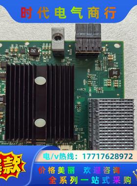 IBM X240 7863-10x 10G网卡 90Y346议价