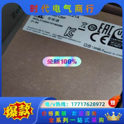 VFD002L21A 全新原装正品议价
