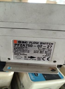 （设备配件）02-27PF2A750-