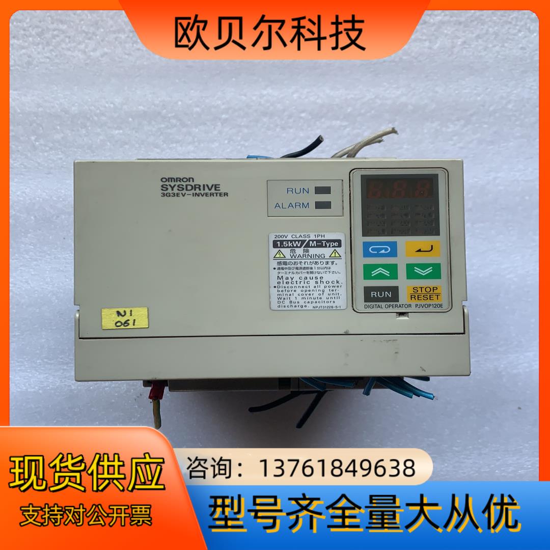 3G3EV-AB015M-CE