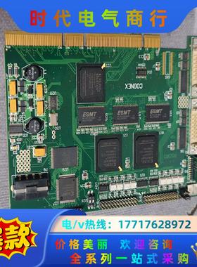 COGNEX/康耐视CFG-b602-000-RevG OP