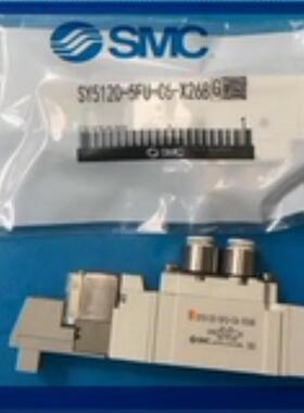 电磁阀SY5120-5FU-C6P-X268*SY5120-5FU/5FUD/FUE/01/C4/C6/C8