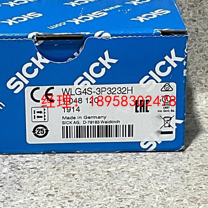 原装施克西克传感器WLG4S-3P3232H镜反射式光电开关 假一罚十