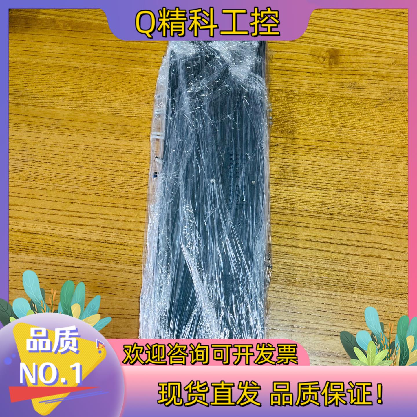 科远DCS系统配件BM135B/BM134B齐全出货成色不