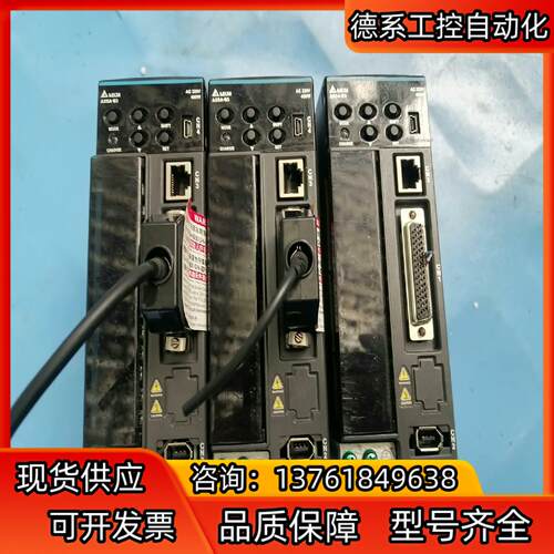 台达伺服B3，400W驱动器，ASD一B3一0421一L，功