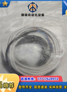 EX-11A 全新原装光电传感器议价