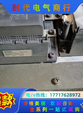 富士P11变频15KW 6MBP75RS120带整流通电议价