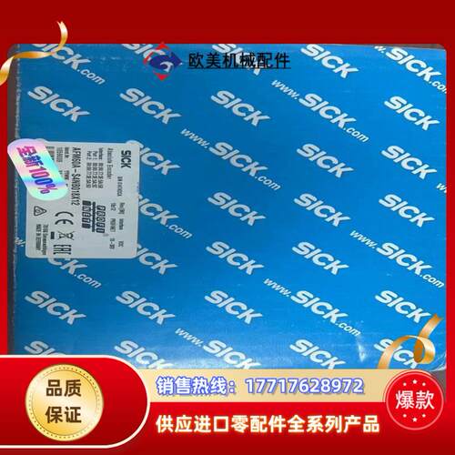 Sick 西克AFM60A-S4NB018X12议价