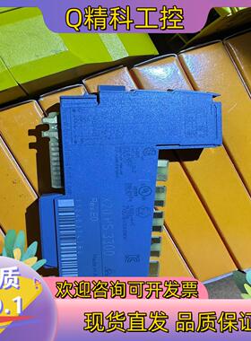 现货全新贝加莱X20模块 PS3300