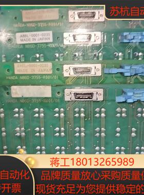 发那科按键板A86L-0001-0235  N86D-375