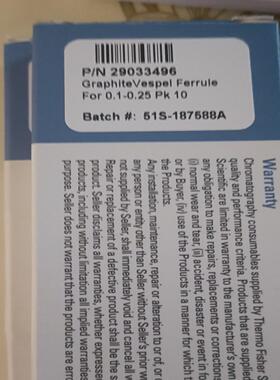 赛默飞Thermo 色谱柱石墨垫，货号为2903346，全新