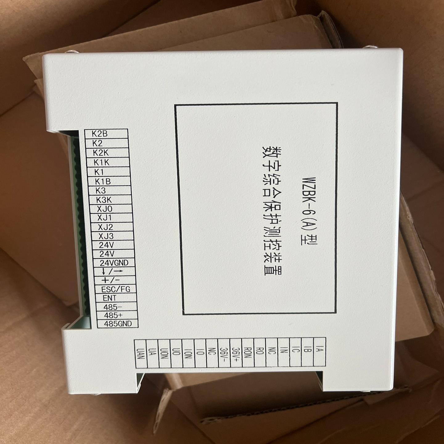 WZBK-6(A)型数字综合保护测控装置KBZ16-400/