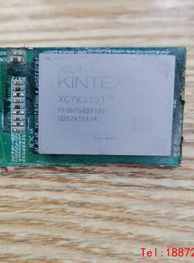 【非标价】XC7K325T  FFG676ABX