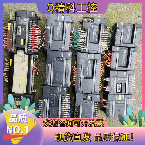 现货CP1E CP1H PLC