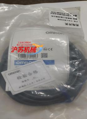 全新原装接近开关 2E-X4MD1-EX传感器，2