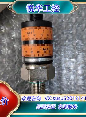 原装全新原装IFM易福门 PK7524 图片实拍议