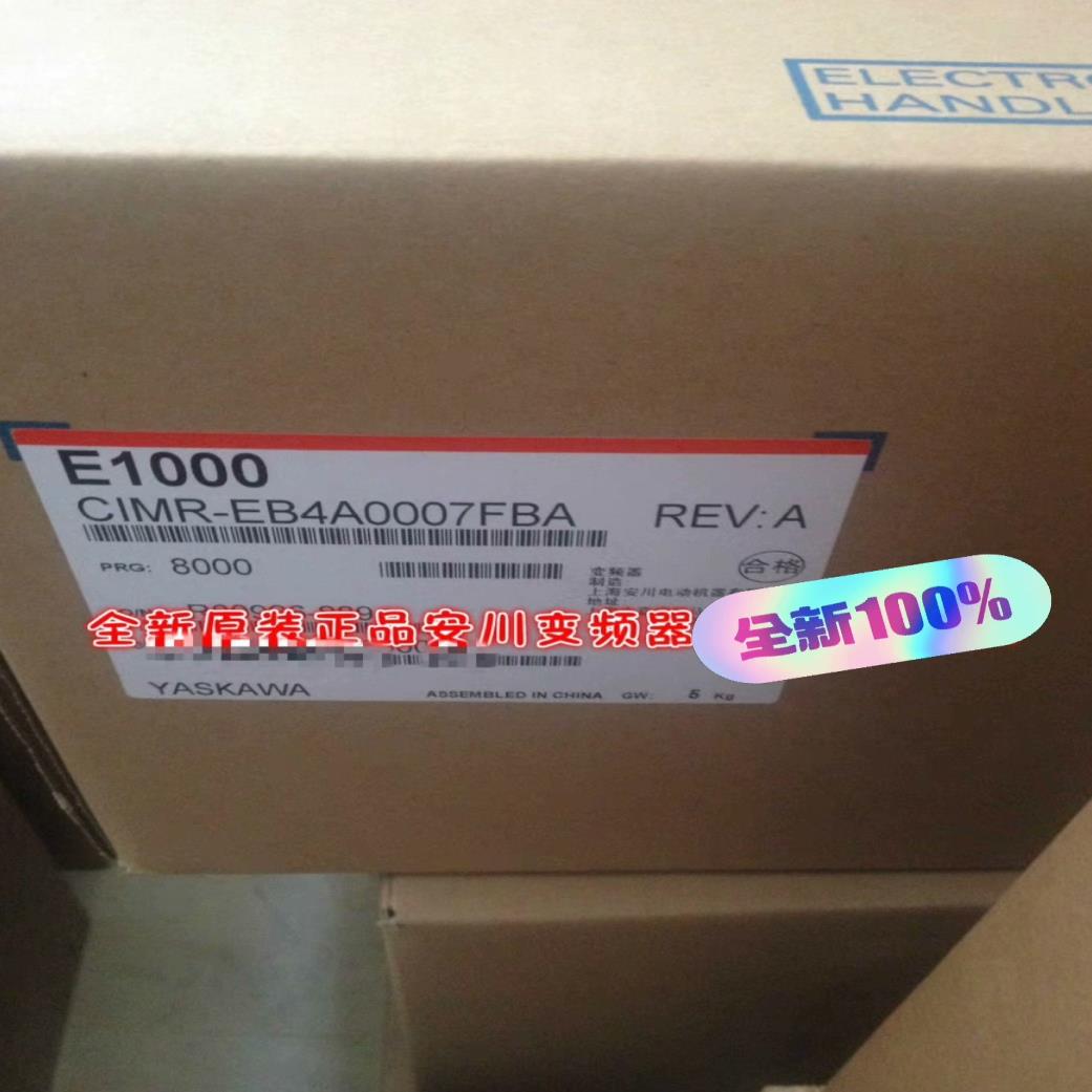 全新原装安川变频器CIMR-EB4A0007FBA